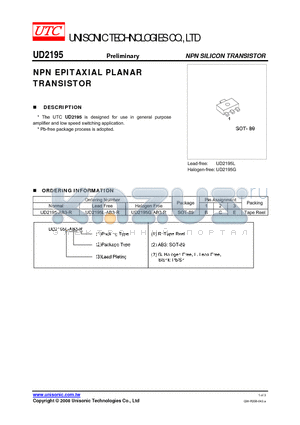 UD2195L-AB3-R datasheet - NPN EPITAXIAL PLANAR TRANSISTOR