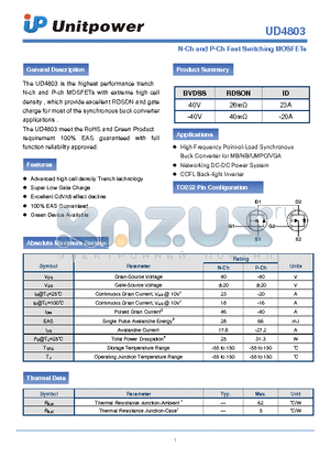 UD4803 datasheet - N-Ch and P-Ch Fast Switching MOSFETs