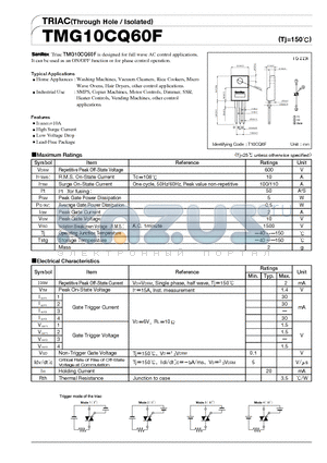 TMG10CQ60F datasheet - TRIAC(Through Hole/Isolated)