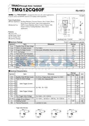 TMG12CQ60F datasheet - TRIAC(Through Hole/Isolated)