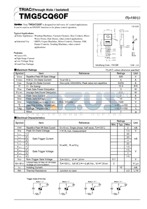 TMG5CQ60F datasheet - TRIAC(Through Hole/Isolated)