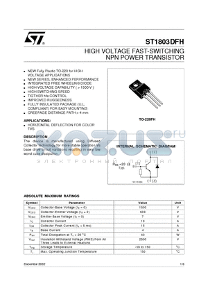 ST1803DFH datasheet - HIGH VOLTAGE FAST-SWITCHING NPN POWER TRANSISTOR