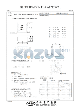 ST2012100ML datasheet - SMD TOROIDAL POWER FILTER