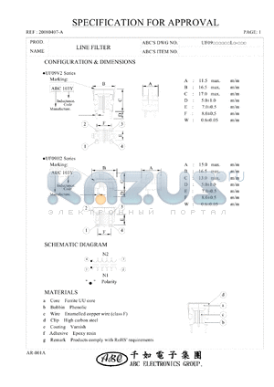 UF09H2102YL datasheet - LINE FILTER