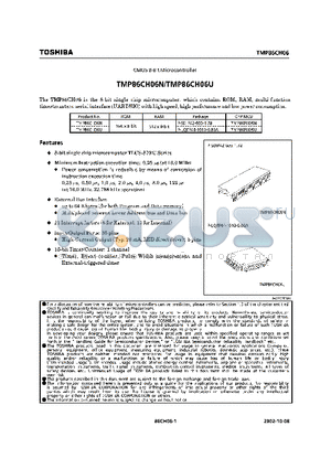 TMP86CH06U datasheet - CMOS 8-BIT MICROCONTROLLER