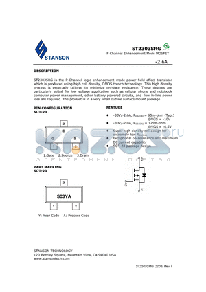 ST2303SRG_V2 datasheet - P Channel Enhancement Mode MOSFET