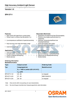 SFH5711-1/2 datasheet - High Accuracy Ambient Light Sensor