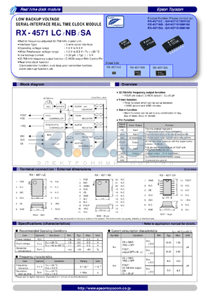 RX-4571LC datasheet - LOW BACKUP VOLTAGE SERIAL-INTERFACE REAL TIME CLOCK MODULE