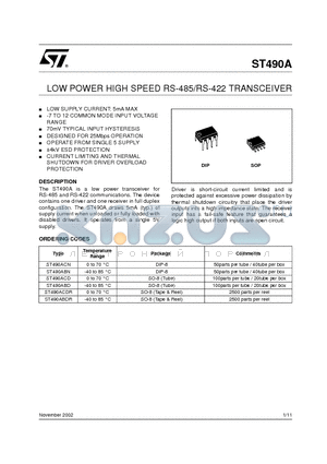 ST490A datasheet - LOW POWER HIGH SPEED RS-485/RS-422 TRANSCEIVER