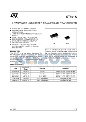 ST491A datasheet - LOW POWER HIGH SPEED RS-485/RS-422 TRANSCEIVER