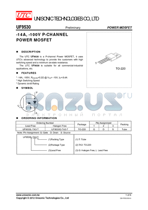 UF9530G-TA3-T datasheet - -14A, -100V P-CHANNEL POWER MOSFET