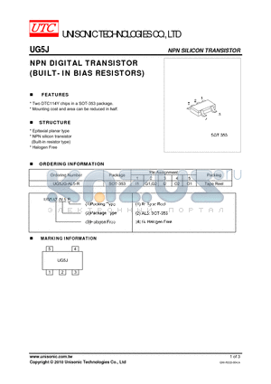 UG5J datasheet - NPN DIGITAL TRANSISTOR BUILT- IN BIAS RESISTORS)