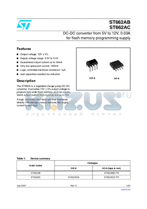 ST662AB datasheet - DC-DC converter from 5V to 12V, 0.03A for flash memory programming supply