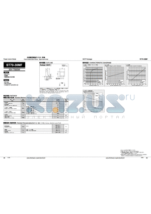 ST70-30MF datasheet - Power zener Diode