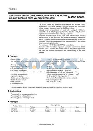 S-1167 datasheet - ULTRA LOW CURRENT CONSUMPTION, HIGH RIPPLE REJECTION AND LOW DROPOUT CMOS VOLTAGE REGULATOR