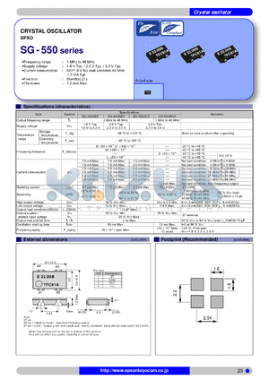 SG-550SCG datasheet - CRYSTAL OSCILLATOR
