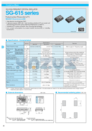 SG-615 datasheet - SOJ HIGH-FREQUENCY CRYSTAL OSCILLATOR