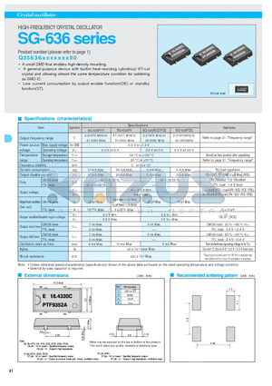 SG-636 datasheet - HIGH-FREQUENCY CRYSTAL OSCILLATOR