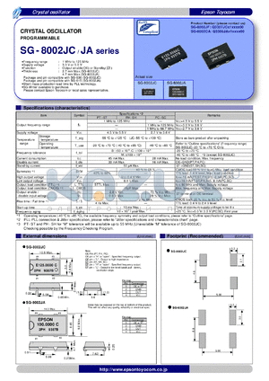 SG-8002JC datasheet - CRYSTAL OSCILLATOR
