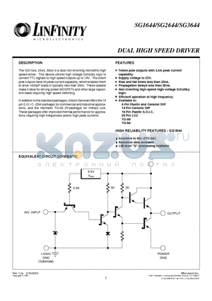 SG1644J datasheet - DUAL HIGH SPEED DRIVER