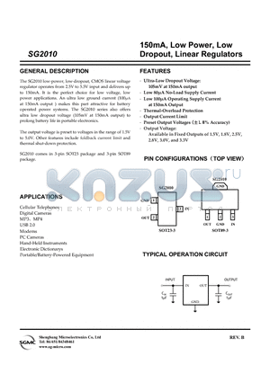 SG2010 datasheet - 150mA, Low Power, Low Dropout, Linear Regulators