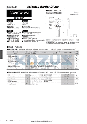 SG20TC12M datasheet - Twin Diode