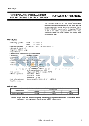 S-25A320A datasheet - 125`C OPERATION SPI SERIAL E2PROM