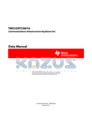 TMS320TCI6616 datasheet - Communications Infrastructure KeyStone SoC