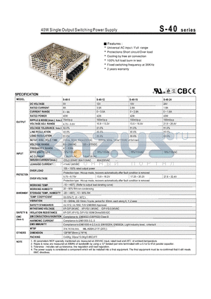 S-40 datasheet - 40W Single Output Switching Power Supply