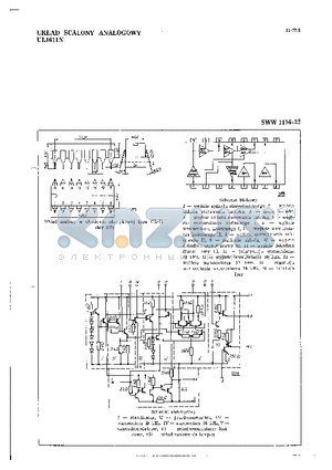 UL1611N datasheet - UKLAD SCALONY ANALOGOWY