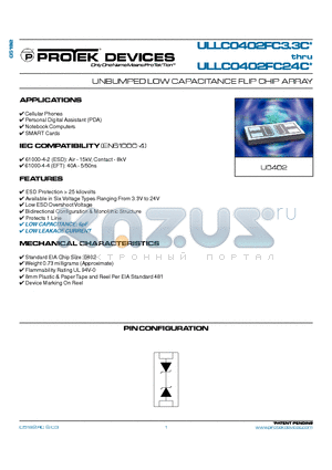 ULLC0402FC08C datasheet - UNBUMPED LOW CAPACITANCE FLIP CHIP ARRAY