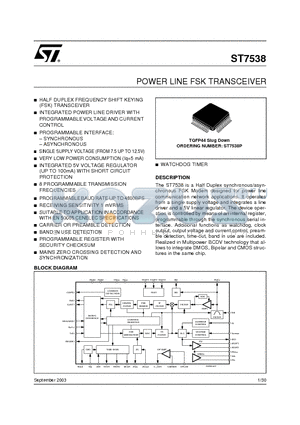 ST7538 datasheet - POWER LINE FSK TRANSCEIVER