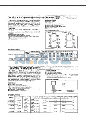 S-80250AG datasheet - NON-VOLATILE MEMORY/NON-VOLATILE RAM