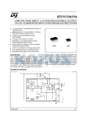 ST779ACD datasheet - LOW VOLTAGE INPUT, 3-3.3V/5V/ADJUSTABLE OUTPUT DC-DC CONVERTER WITH SYNCHRONOUS RECTIFIER