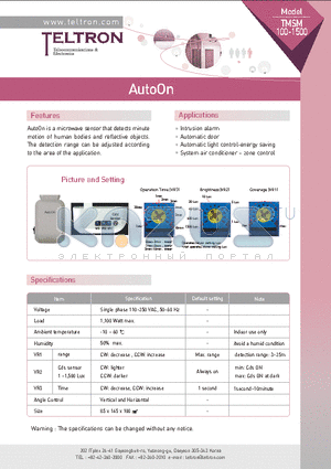 TMSM100-1500 datasheet - microwave motion sensor module