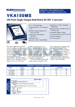 VKA150MS05 datasheet - 150 WATT SINGLE OUTPUT HALF BRICK DC/DC CONVERTER