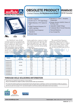 VKA60LS12C datasheet - 60 Watt Single Output Half Brick