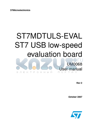 UM0068 datasheet - USB low-speed evaluation board