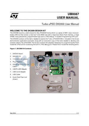 UM0087 datasheet - Turbo uPSD DK3300 User Manual