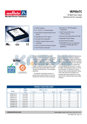 VKP60MT515C datasheet - 60 Watt Triple Output Half Brick DC/DC Converter