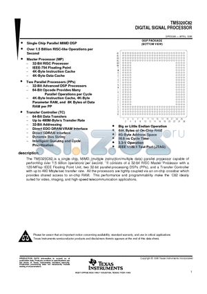 TMX320C82GGP50 datasheet - DIGITAL SIGNAL PROCESSOR