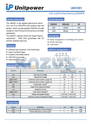 UM3301 datasheet - N-Ch and P-Ch Fast Switching MOSFETs