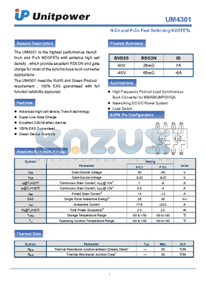 UM4301 datasheet - N-Ch and P-Ch Fast Switching MOSFETs