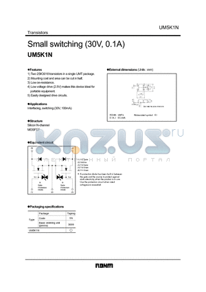 UM5K1N datasheet - Small switching (30V, 0.1A)