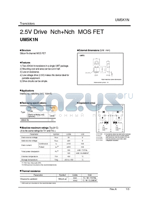 UM5K1N datasheet - 2.5V Drive NchNch MOS FET