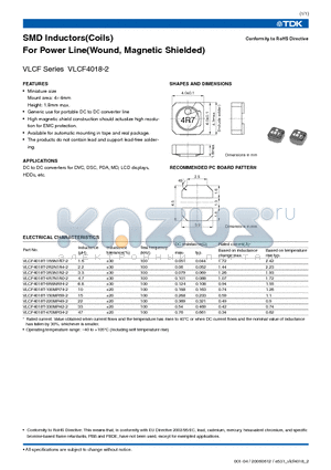 VLCF4018T-330MR42-2 datasheet - SMD Inductors(Coils) For Power Line(Wound, Magnetic Shielded)