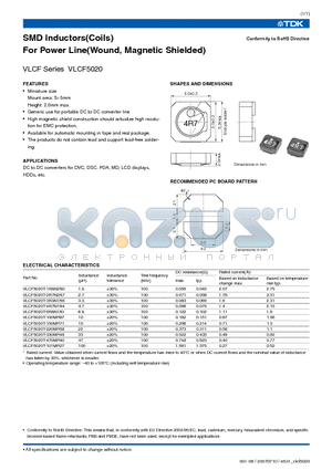 VLCF5020T-100MR87 datasheet - SMD Inductors(Coils) For Power Line(Wound, Magnetic Shielded)