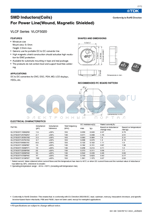 VLCF5020T-1R8N2R0 datasheet - SMD Inductors(Coils) For Power Line(Wound, Magnetic Shielded)