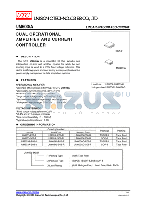 UM603-S08-R datasheet - DUAL OPERATIONAL AMPLIFIER AND CURRENT CONTROLLER