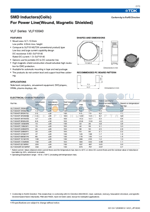 VLF10040T-151MR99 datasheet - SMD Inductors(Coils) For Power Line(Wound, Magnetic Shielded)